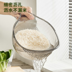 优勤 厨房淘米神器洗米筛淘菜盆沥水篮过滤器洗菜碗洗水果滤水杯淘米篮