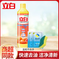 立白 西柚洗洁精 1kg*1瓶