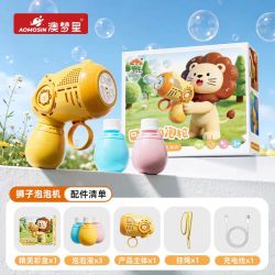澳梦星 充电款！挂绳泡泡机儿童玩具