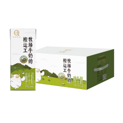 认养 纯牛奶200ml*20学生儿童奶3.2g全脂牛奶牧场搬运工奶高钙新鲜