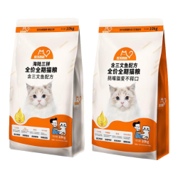 比瑞吉 纯粮+冻干款猫粮共20kg