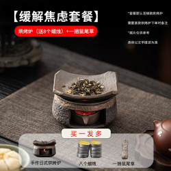 灵沐 手作粗陶香薰壁炉雪松熏香器矮款