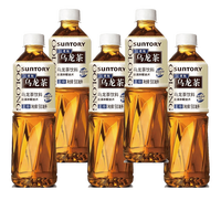三得利 乌龙茶饮料茶味甘醇0脂肪添加茶多酚无糖 500ml*5瓶