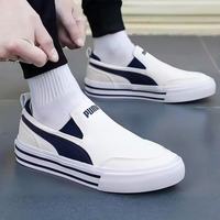 PUMA 男鞋女鞋夏季26新款潮流一脚蹬穿脱帆布鞋时尚休闲鞋耐磨运动鞋