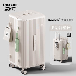 Reebok 行李箱PC拉杆箱多功能杯架登机旅行密码箱子燕麦白20英寸