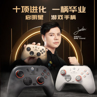 盖世小鸡 启明星2 无线蓝牙游戏手柄 蓝色 适用于Switch/安卓/iOS/PC