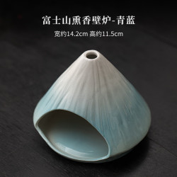 灵沐 秘鲁大号富士山熏香壁炉青蓝