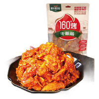 惠牛·傻子旺 牛板筋 香辣味 250g