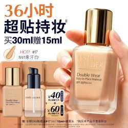 雅诗兰黛 持久无瑕系列 持妆粉底液 1W1#17 30ml（赠15ml）