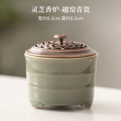 灵沐 越窑小号礼盒装灵芝香炉