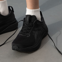 亚瑟士 跑步鞋男鞋GEL-KAYANO 33网面4E宽楦透气训练鞋户外健身运动鞋男
