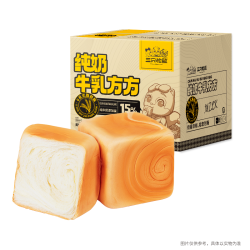 三只松鼠 纯奶牛乳方方 700g 奶香原味 营养美味 早餐面包 下午茶整箱