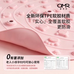 天猫 欧美然OMR指压板液态软硅胶防滑居家按压踩压舒筋活络燃脂塑形