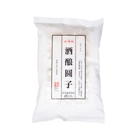 缸鸭狗 酒酿圆子870g*2袋