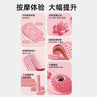 耐聪 指压板原地超慢跑液态软胶实心足底按摩垫穴位通经络脚踩踏趾压板