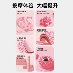 耐聪 指压板原地超慢跑液态软胶实心足底按摩垫穴位通经络脚踩踏趾压板