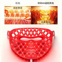 天猫 光子嫩肤仪LED提亮祛痘淡纹面膜仪大排灯院线专用光谱仪美容面罩