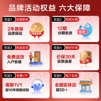 Panasonic 26年新品松下按摩椅全自动家用智能高端旗舰礼物大BOSSPro椅MA132