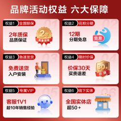 Panasonic 按摩椅家用全身全自动智能太空豪华舱高端BOSS椅MAG1礼物