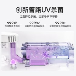 米家 小米米家泡脚桶家用加热恒温智能杀菌足浴器全自动电动按摩洗脚盆