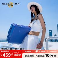 GLOBAL MAP 环球地图 男女旅行箱 TRUNK 20英寸