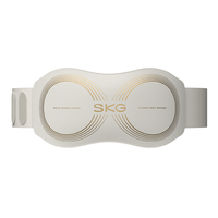 SKG 腰部按摩仪腰部按摩器K5二代护腰带暖腰腹腰椎暖宫