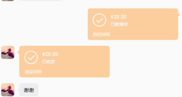 限地区:中国电信 浙江省2年29元/月205G全国流量200分钟