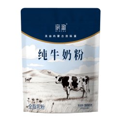 亲澈 内蒙古草原纯牛奶粉500克