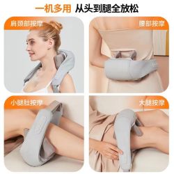 慧昀 心境肩颈部按摩仪颈椎按摩器缓解肩颈酸痛 便携设计 多档调节