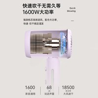 康夫 223 负离子护发 电吹风