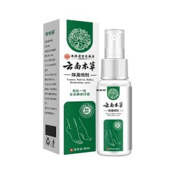 云南本草臭脚脚气三瓶装
