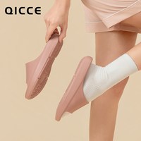 QICCE 轻臣 QL9056 女士浴室拖鞋 35-36码 黄色 防滑耐磨