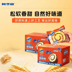 阿华田 瑞士蛋糕卷 经典阿华田口味 400g*2盒