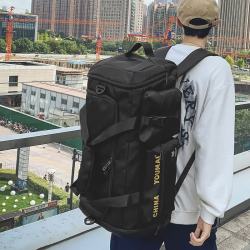 法德陆 男女短途旅行双肩包 youmai951 40L