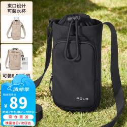 POLO 轻便单肩斜挎包男女通勤运动背包