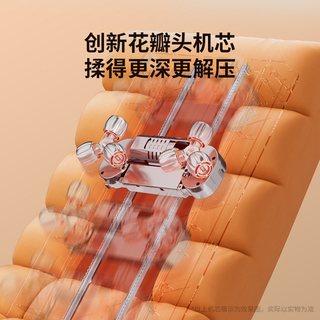 奥克斯 按摩椅