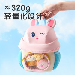 得力 幼儿书包 粉色小兔