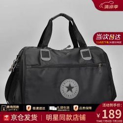 VINEY 男士短途旅行包 大容量30L