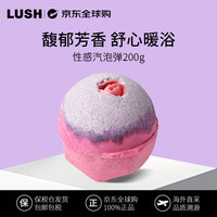 岚舒 性感汽泡弹沐浴球沐浴露200g