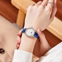 Vivienne Westwood 薇薇安西太后 女士腕表 VVW-1208 深海月相