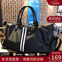 VINEY 男士旅行包 大容量 30L