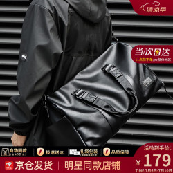 VINEY 男女大容量干湿分离运动包 手提短途出差旅行袋斜挎旅游包