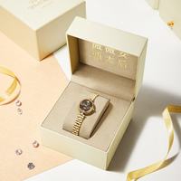 薇薇安西太后手表女士轻奢小众幸运女神复古小金表品牌石英表情人节礼物送女友 小棕咖