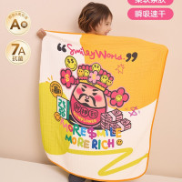 SMILEY 有钱花×SmileyWorld浴巾婴儿童可穿式带帽纱布