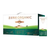 圣牧 有机纯牛奶 200ml*12盒