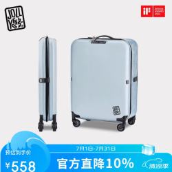 JOLLYING 超薄男女登机拉杆箱 11CM八轮