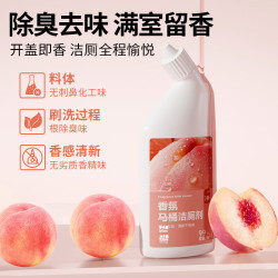 亚特兰提斯 洁厕剂 汁汁白桃 500g