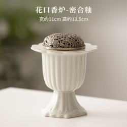 灵沐 中式青瓷书房复古檀香花口香炉