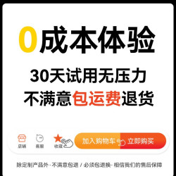 奥克斯 按摩椅多功能家用全身全自动电动豪华智能椅太空舱沙发ZE9