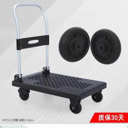 雅冠 YG 雅冠 YG-1000-0 家用便携折叠平板车 颜色分类：安装好发货 65X41升级钢轴承脚轮载重200斤 免安装